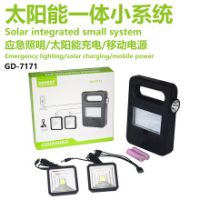 ̫һwСϵyͶ䷺ͲƄԴһwʽ̫ܰ