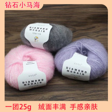 ؐ������С�R��ëë������������־������侀�hᘾ�25g/�F��ë��