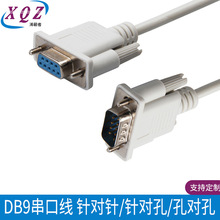 ���ھ�9ᘌ��9ᘌ���9�׌���DB9���ھ�ؐ��ɫ9ᘴ��ھ�