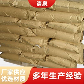 纤维素;其他添加剂