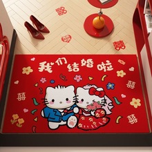 hellokitty�P��؈�Y�����P����T�|�»��b|�tɫϲ�c�M�T�����|