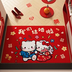 hellokitty凯蒂猫结婚玄关入户门垫新婚装饰垫红色喜庆进门蹭土垫