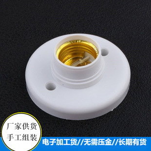 Easy Assembly, Welding Processing, Live Batch Delivery, Manual Digital Welding Project Cooperation