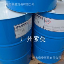 ���ωT�ϝ��� �~�D1211ˮ�ԝ��� CoatOSil1211�ЙC����ƽ�o��