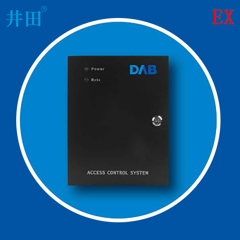 井田 门禁控制器 DAB门禁控制器(网络版) 单门/多门可选 三年质保