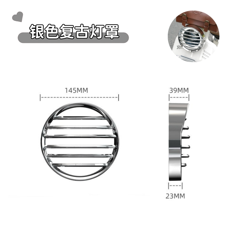 실버 빈티지 갓