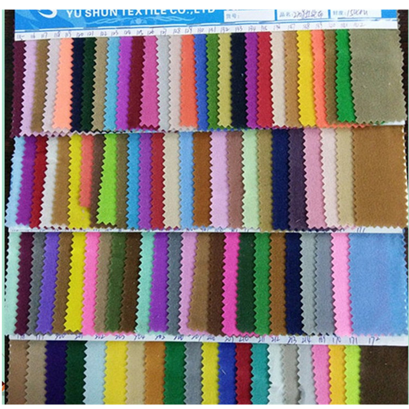 全涤天鹅绒拉毛布 现货220G加厚边纶布  玩具少发起毛布抓毛布