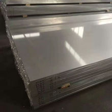 6061X ׼5052ȺϽX XߺϽXDX