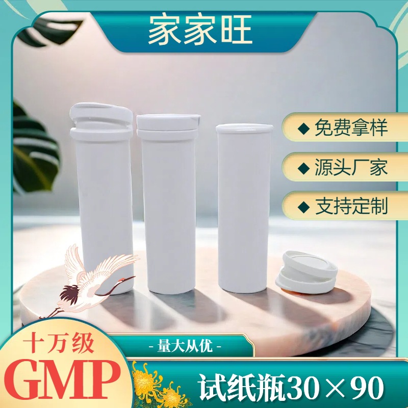 Net Red Explosion Food Grade Materials Tea Contains Slicit Cascine…