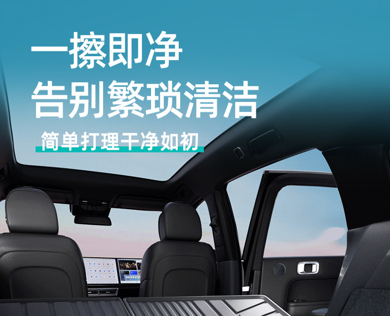 Suitable for Lynk & Co 10EM-p trunk mat TPE car anti-dirt mat interior trunk mat