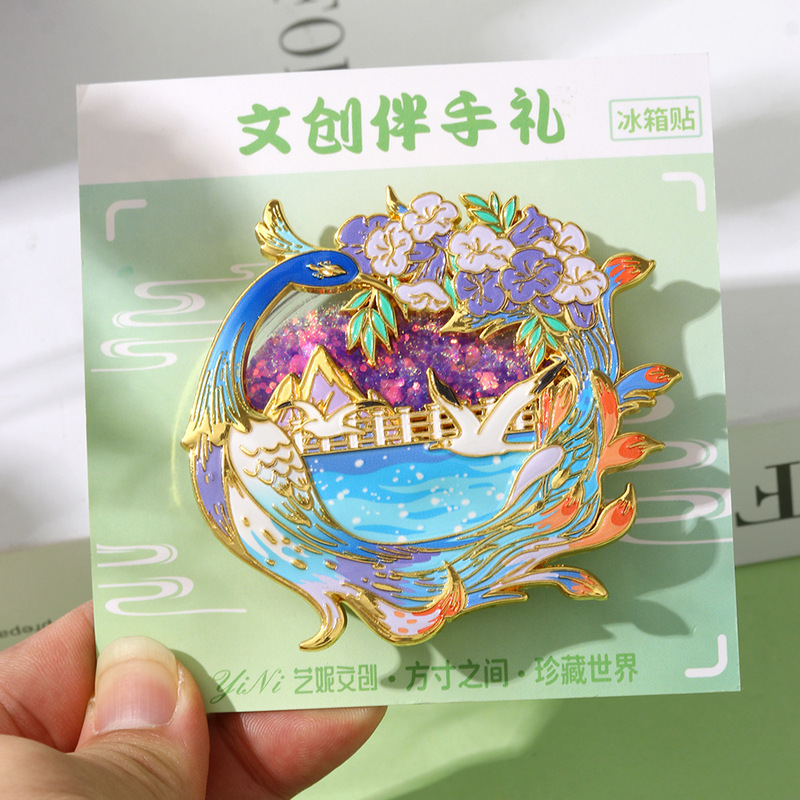 雲南文化クリエイティブ流砂金属冷蔵庫マグネット強力吸引昆明インターネット有名人チェックインアトラクション観光名所お土産|undefined