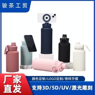 �羳�¿�650ml���֑����y���ִ����w���ر��p�Ӳ��P��\��ˮ��