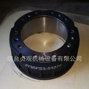 Manufacturers Selling Yu Tong Front Brake Drum JY35FS3 01075