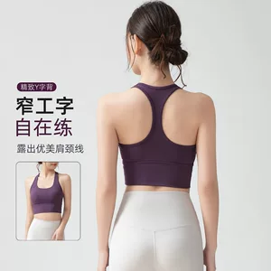 义乌市梵文服饰有限公司