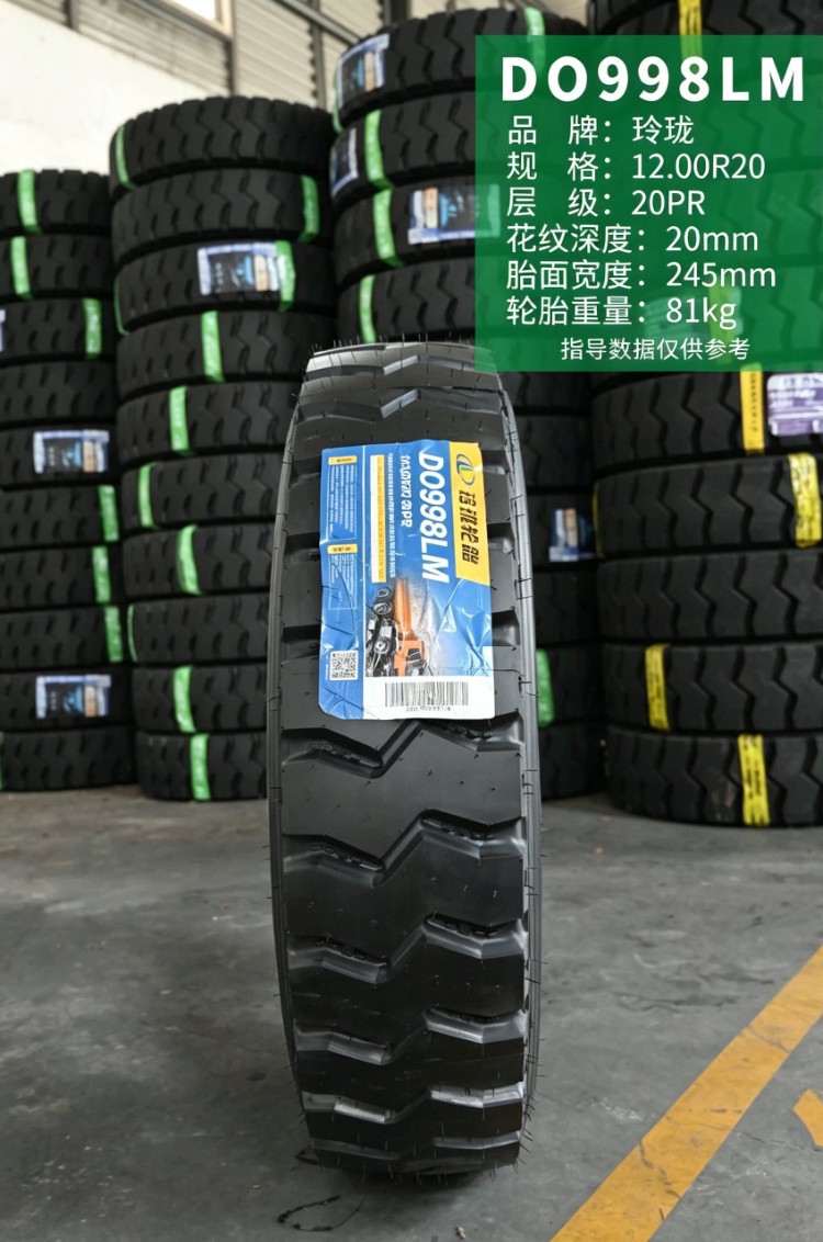 Linglong 1200R20 1100R20 100020 900R20 brand new truck tire, mine explosion-proof, thickened heavy-duty tire