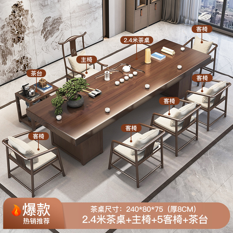 [서랍이있는 폭발] 2.4 m 티 테이블 + 메인 체어 + 티 체어 5 + 티 테이블