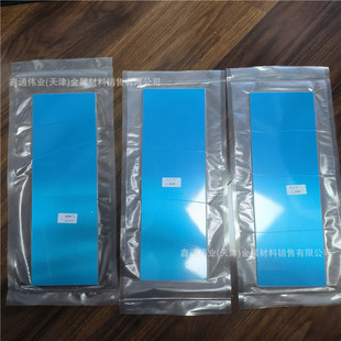 �V�� ME20M AZ31B M2M  AZ40M �V�Ͻ�� ԭ���V ���p����