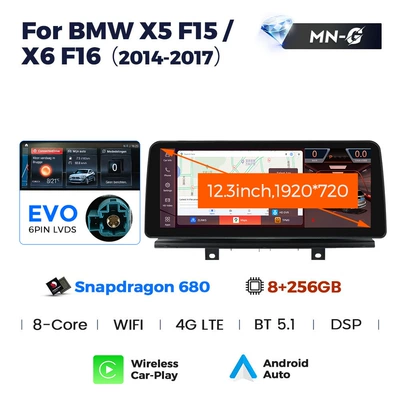 DVD Navigation, Suitable for 12.3inch Bmw - qualcomm-xiaolong-680-8256-evo-123inch
