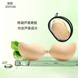 �W��â�����N��ˢ�z͸��۔n���������ո����Ը�Ů���[������