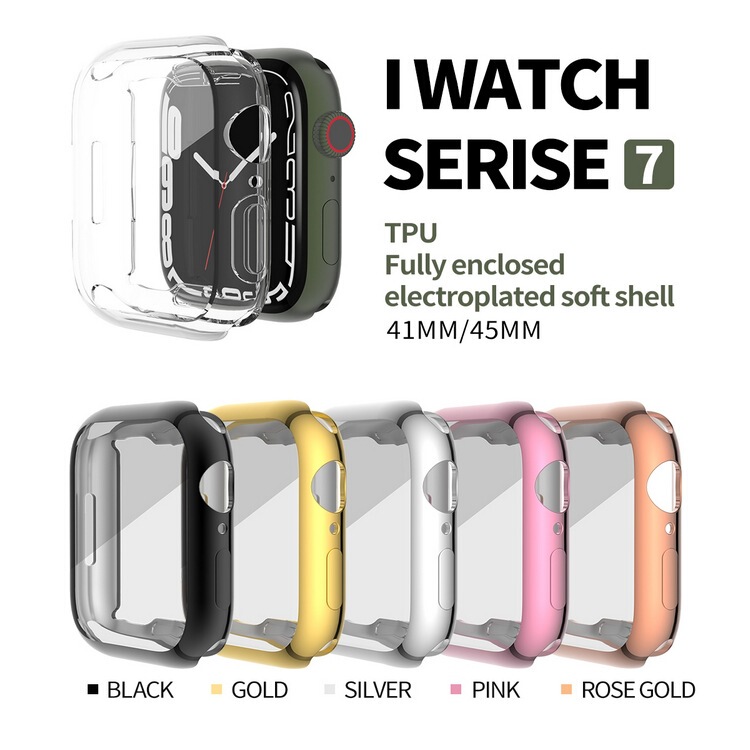 Suitable for Apple Watch12 Apple 7 Representative Case Protective Cover Tpu Watch Full-Cover Electroplated Film-Free Soft Screen Suitable for Apple Watch12 Apple 7 Representative Case Protective Cover Tpu Watch Full-Cover Electroplated Film-Free Soft Screen