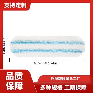 �羳�m��O-Cedar H2proƽ���ϰ���Q�������w�S�ϰ��^�ɝ����
