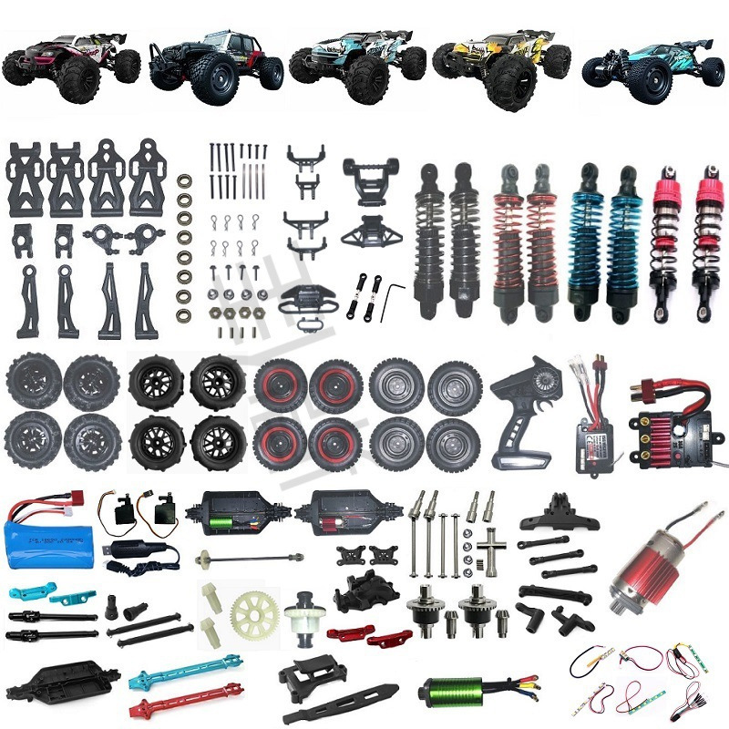 速驰宇16101/16102/16103/16201遥控车壳零配件齿轮胎电池传动轴