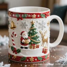 3D圣诞节鹿Tree雪人小提琴Christmassanta树脂咖啡马克杯子树