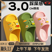 ��ͨ��ͯ��ЬŮ���ļ��¿�EVA��׾Ӽ����҃ț��Ϻ�כ���Ь���l