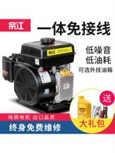 �Ԅ�������늄�܇�ƿ48V60V72V׃�l��/��݆�l늙C�����ě_��