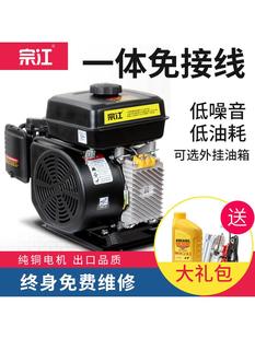 �Ԅ�������늄�܇�ƿ48V60V72V׃�l��/��݆�l늙C�����ě_��