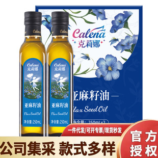 �����ȁ�������5L�b��˾��I������؛���l �����ȁ������ͶY���b