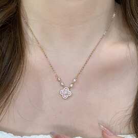轻奢复古高级感满钻粉贝母四叶草项链小众设计精致甜美气质锁骨链