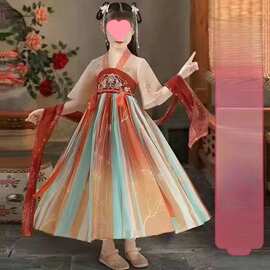 女童连衣裙夏装新款儿童夏季汉服女孩洋气古风公主裙汉服夏天