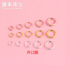 925���y�_��Ȧ/�]��Ȧ�������β�B��Ȧ�ֹ�diy�Ʒ���OȦ�ӭh