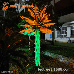 ��3�� ��2��16Ƭ�~LED���ؙ���� ���⾰�^Ҭ�����ˮ����