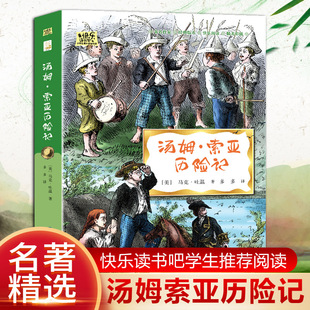 ��ķ.�����v�Uӛ���꼉����������С�W����x�n������x��ͯ����