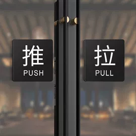 塑料塑胶标签;铭牌;纸类标签