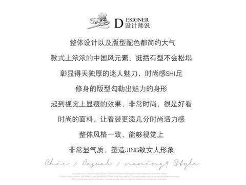 绣花假两件小衫春秋新款妈妈装洋气v领t恤女中年时尚遮肚显瘦上衣详情2