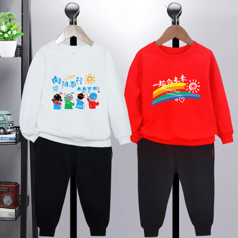 元旦儿童喜庆演出服 小学生运动会服装幼儿园班服女男童红色套装