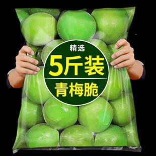��÷��ˬ���÷5��ɢ�b�Q���������ˮ�����T������÷���ЋD��ʳ