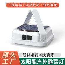 �羳̫���¶�I���๦�ܑ����������������L�m��������I��Ұ�I��