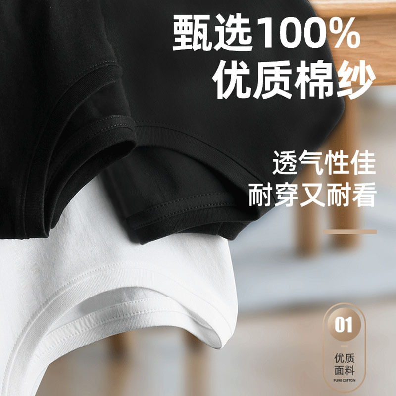 O1CN01e7tedb1QvuGorufsY_!!2207