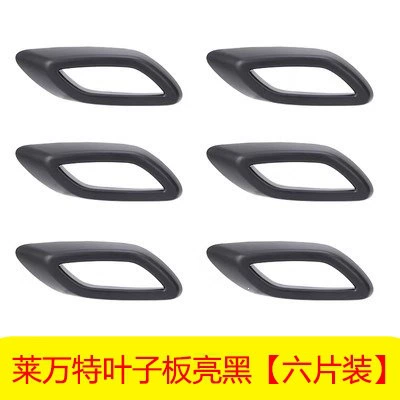 New Maserati Car Logo: Car logo - levante-fenders-gloss-black-six-piece-pack