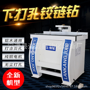 �´���q���X�Ͻ�Ҿ��q�荶��^���荿יC���ľ��יC