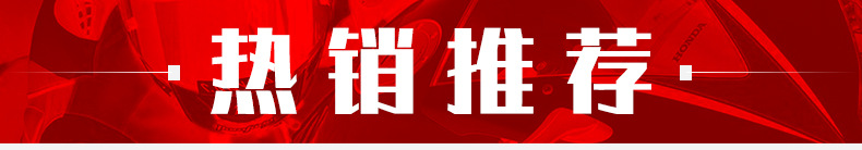 HEROBER摩托车头盔复古哈雷夏季半盔 电动车机车中性骑行头盔男女详情1