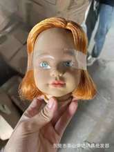 夏芙头18寸娃娃可用组装身体整娃头og美国女孩过家家搪胶公仔玩具