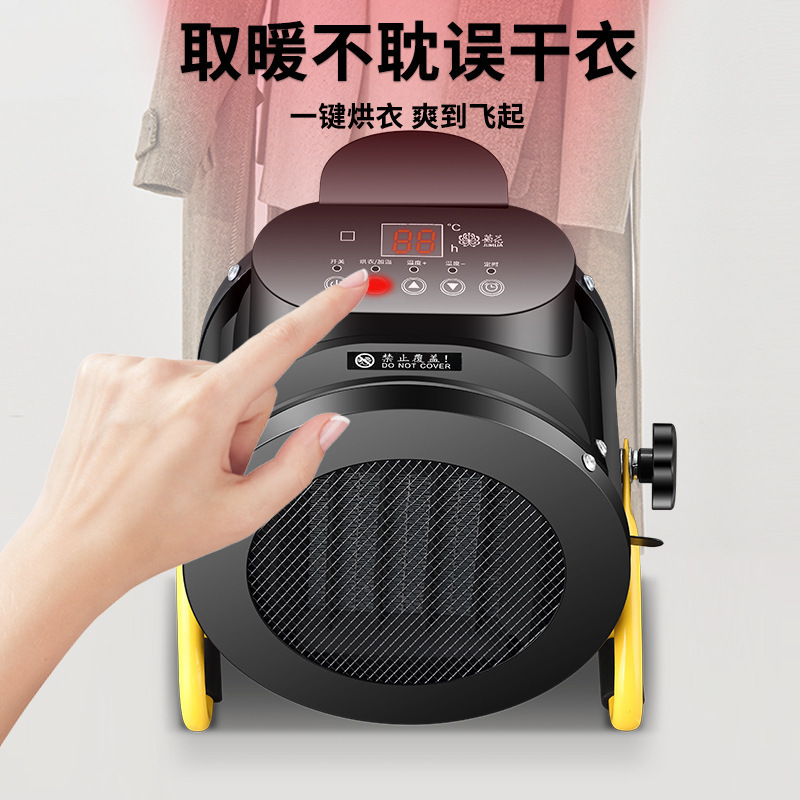 现货美规欧规暖风机大功率暖风机电暖器内外贸热风机2KW3KW取暖器|undefined