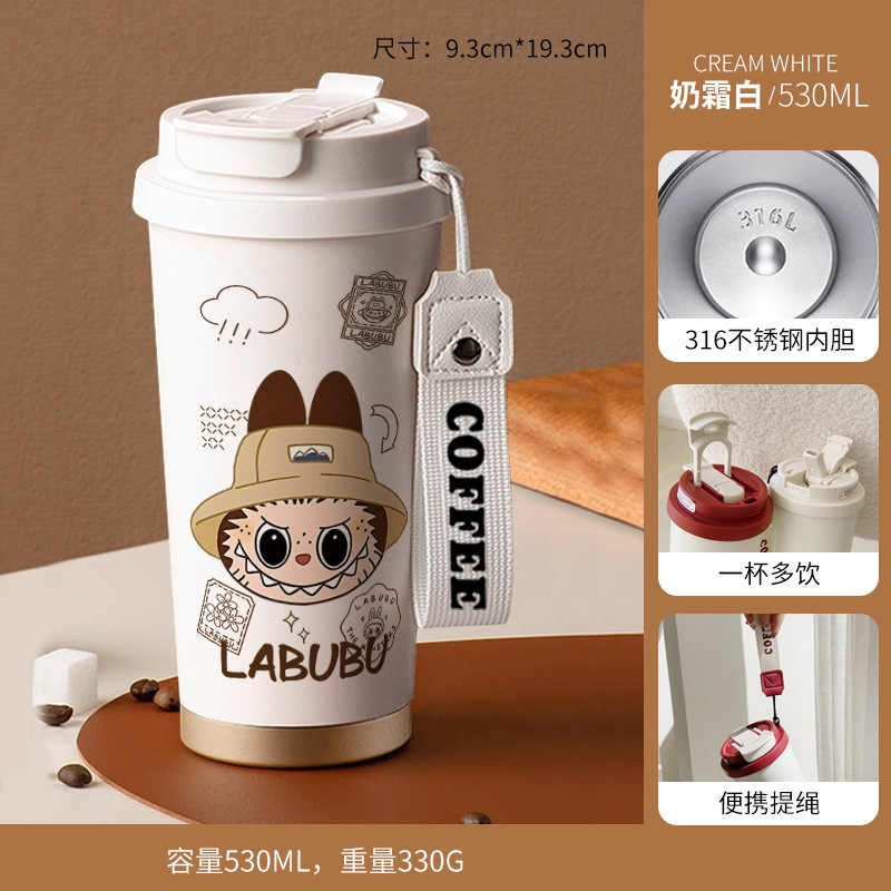 Labubu布高颜値保温カップ携帯コーヒーカップアニメ女性2025新型男子学生水カップ|undefined