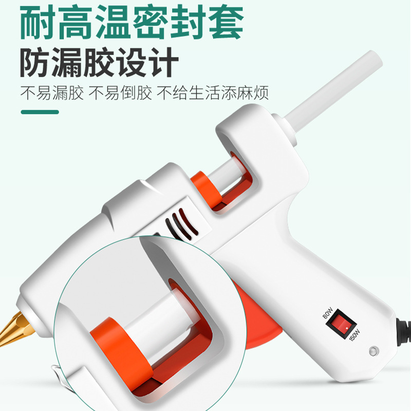 Hot Melt Glue Gun Glue Stick Handmade Hot Sol Household High Viscosity Strong Hot Melt Stick 7-11mm Glue Grab Hot Glue Heat Capacity Gun