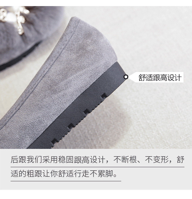 Giày lười nữ lông mềm giữ ấm cổ thấp đế bệt chống trơn trượt — Màu xám, Màu đen chi tiết 11